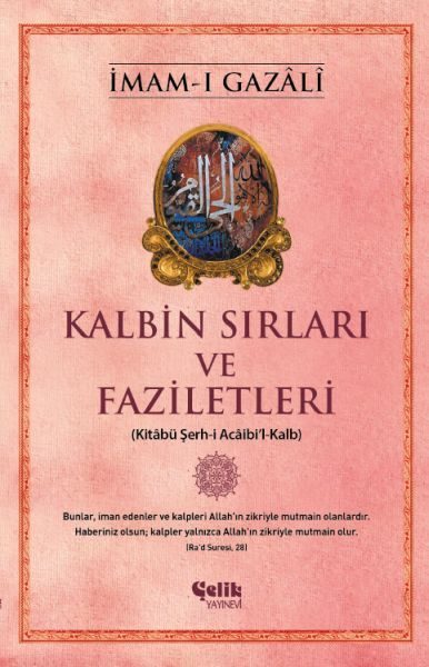 Kalbin Sırları ve Faziletleri  (4022)