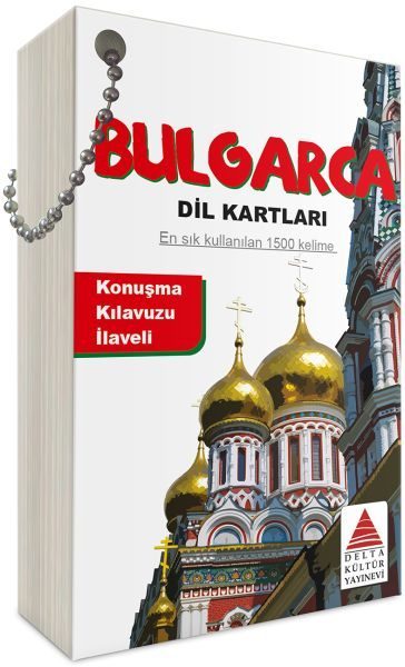 Bulgarca Dil Kartları  (4022)