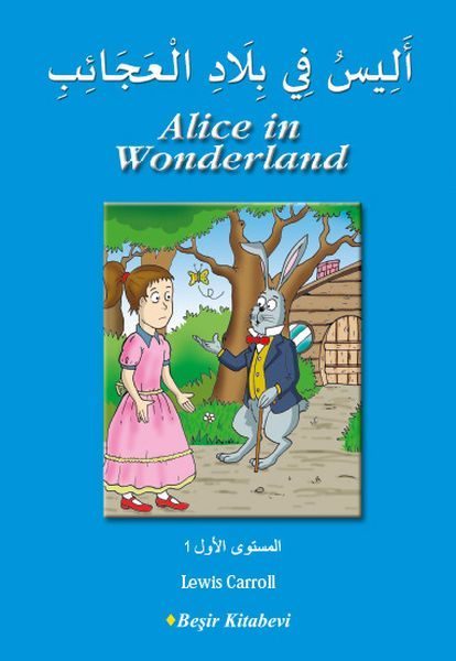 Alice in Wonderland (Arapça)  (4022)