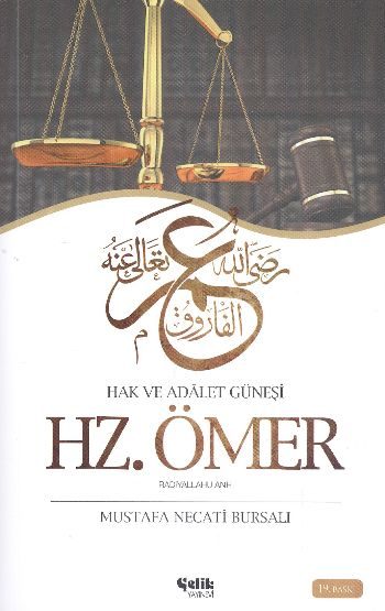 Hazreti Ömer / Hak ve Adalet Güneşi  (4022)