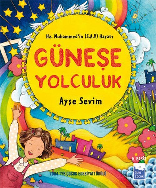 Güneşe Yolculuk Özel Baskı  (4022)