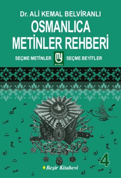 Osmanlıca Metinler Rehberi - 4  (4022)