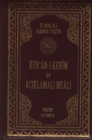 Kur'an-ı Kerim ve Açıklamalı Meali Bilgisayar Hatlı (Cep Boy - Kılıflı Fermuarlı)  (4022)