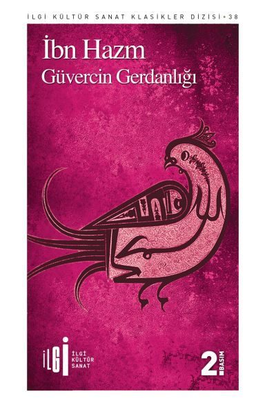 Güvercin Gerdanlığı  (4022)