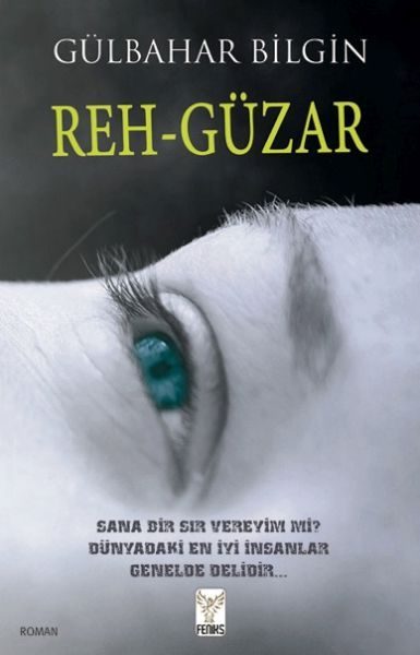 Reh-Güzar  (4022)