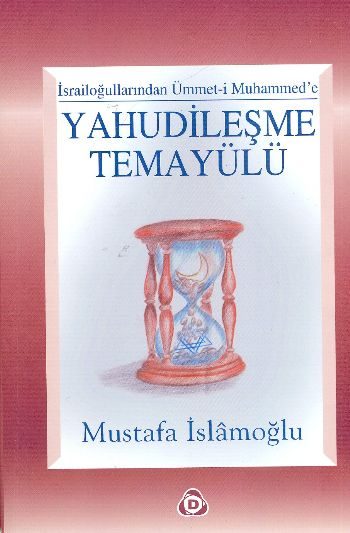 Yahudileşme Temayülü  (4022)