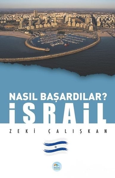 İsrail - Nasıl Başardılar?  (4022)