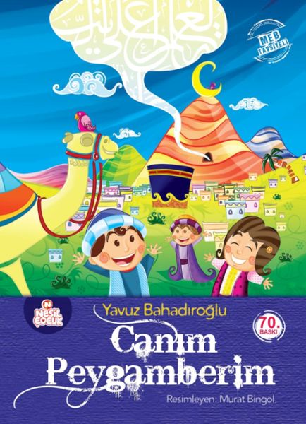 Canım Peygamberim  (4022)