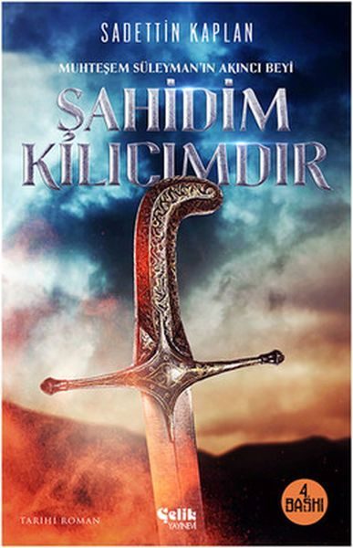 Şahidim Kılıcımdır  (4022)