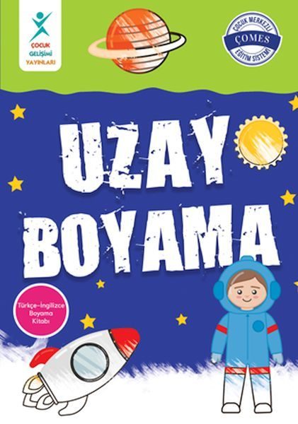 Uzay Boyama  (4022)