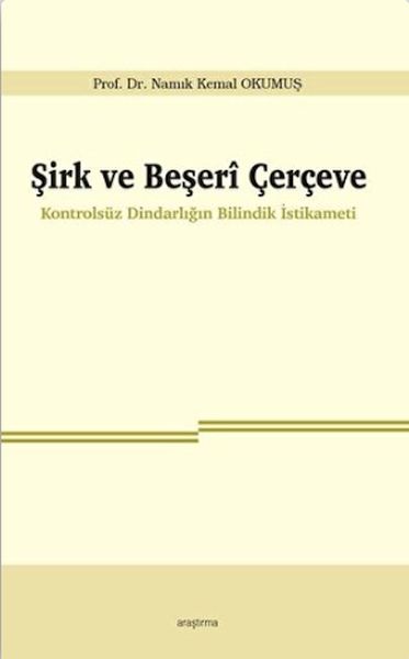 Şirk ve Beşeri Çerçeve  (4022)