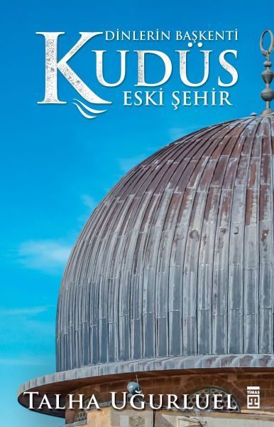 Kudüs 2-Eski Şehir  (4022)