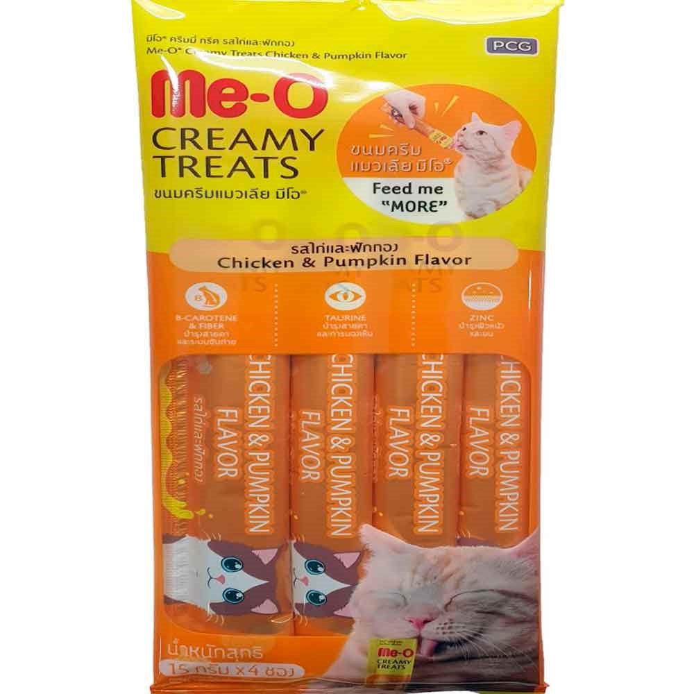 CLZ205 Me-O Creamy Kedi Ödülü Tavuk Bal Kabağı 4X15 Gr