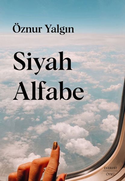 Siyah Alfabe  (4022)