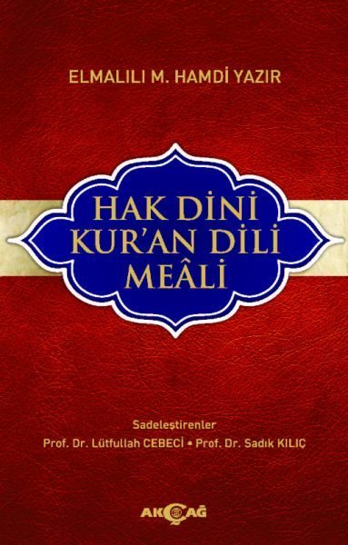 Hak Dini Kur’an Dili Meali (Küçük Boy)  (4022)