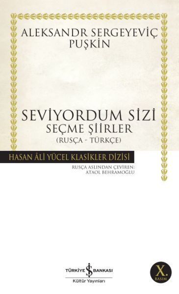 Seviyordum Sizi - Hasan Ali Yücel Klasikleri  (4022)