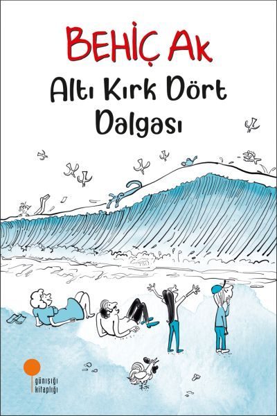 Altı Kırk Dört Dalgası  (4022)