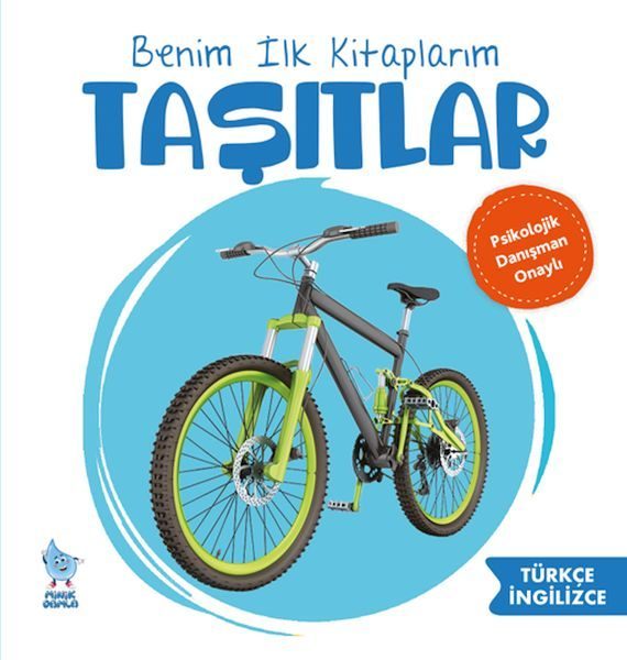 Benim İlk Kitaplarım Taşıtlar  (4022)