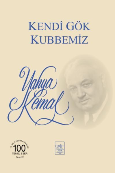 Kendi Gök Kubbemiz  (4022)