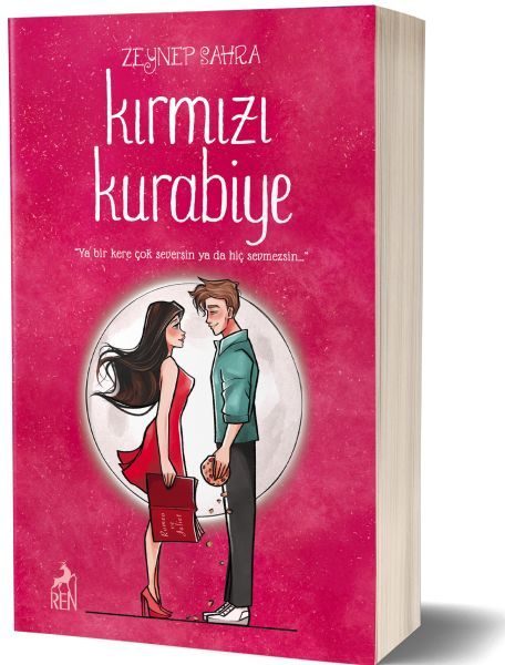 Kırmızı Kurabiye  (4022)