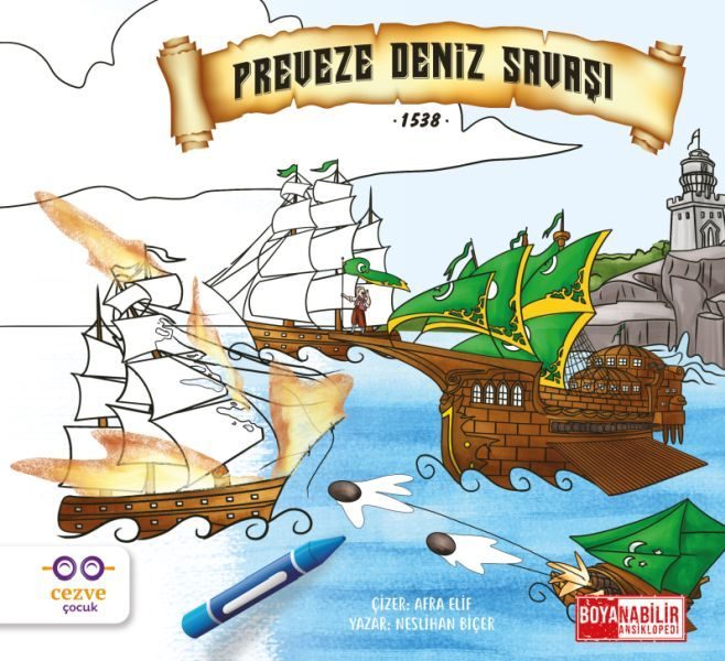 Preveze Deniz Savaşı  (4022)