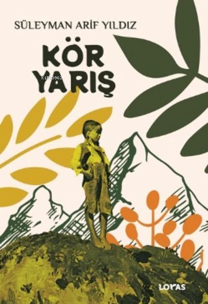 Kör Yarış  (4022)