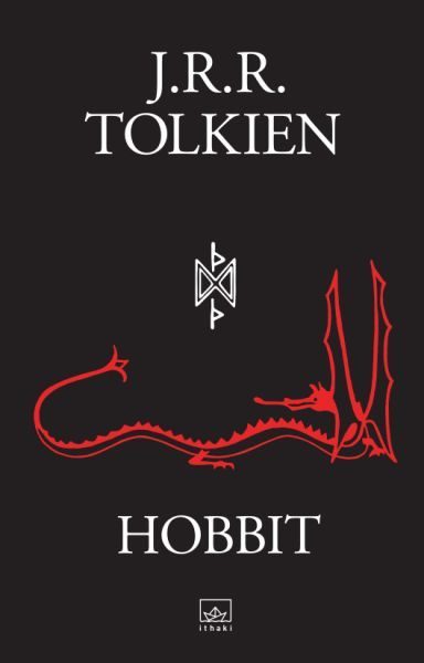 Hobbit  (4022)