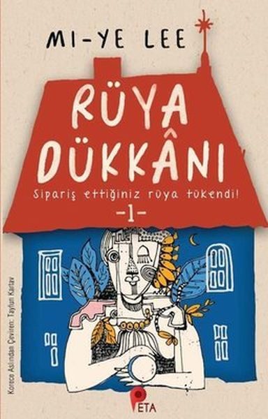 Rüya Dükkanı 1  (4022)