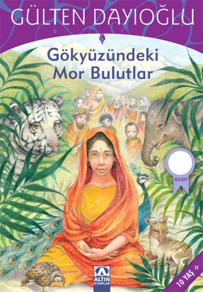 Gökyüzündeki Mor Bulutlar  (4022)