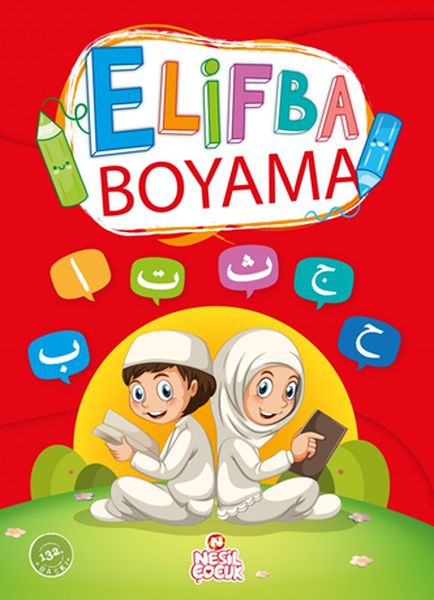 Elifba Boyama  (4022)