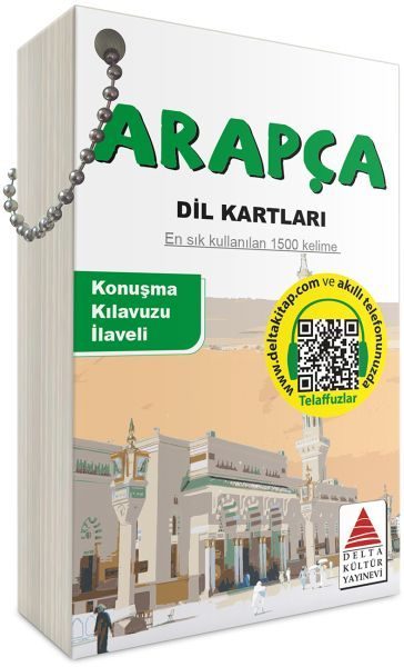 Arapça Dil Kartları  (4022)