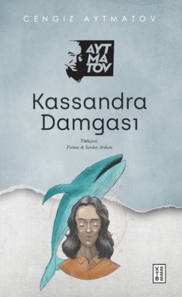 Kassandra Damgası  (4022)