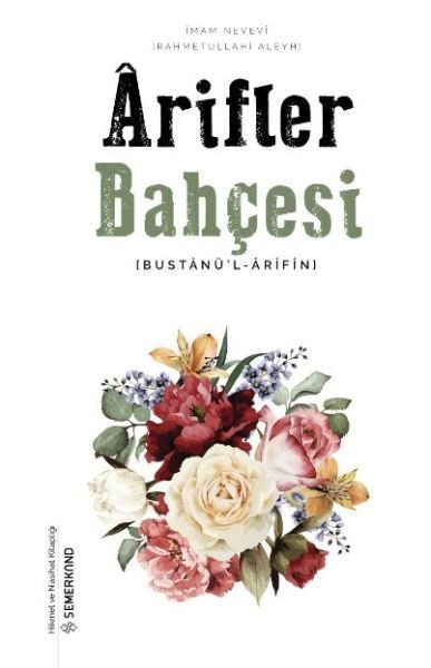 Arifler Bahçesi  (4022)