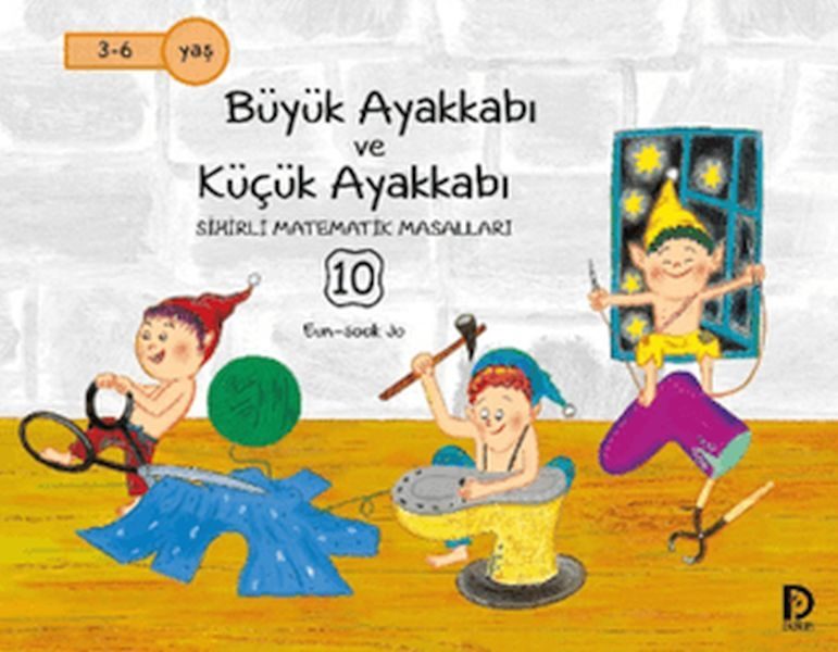 Büyük Ayakkabı Ve Küçük Ayakkabı  (4022)