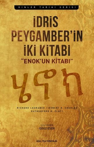 İdris Peygamber'in İki Kitabı  (4022)