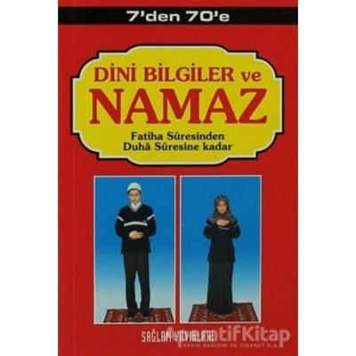 Dini Bilgiler ve Namaz Fatiha Suresinden Duha Suresine Kadar (Kod:002)  (4022)