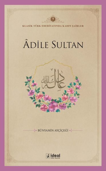 Adile Sultan  (4022)