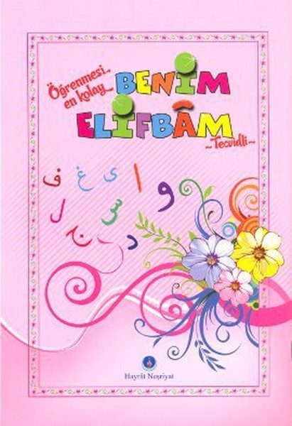 Benim Elifbam Tecvidli (orta Boy - Pembe)  (4022)