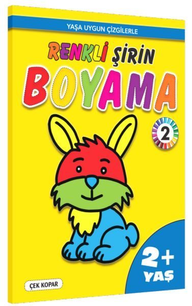 Renkli Şirin Boyama -2 (2+Yaş)  (4022)