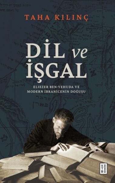 Dil ve İşgal  (4022)