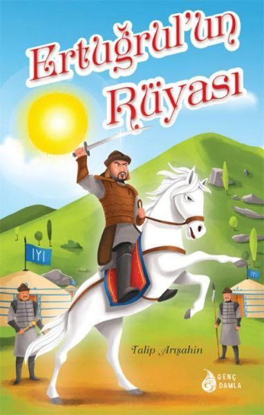 Ertuğrul’un Rüyası  (4022)