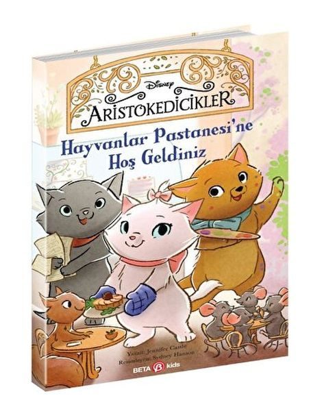 Hayvanlar Pastanesine Hoş Geldiniz  (4022)