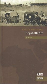 Seyahatlerim  (4022)