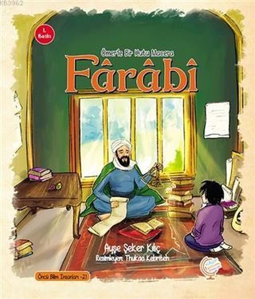 Ömer'le Bir Kutu Macera: Farabi  (4022)