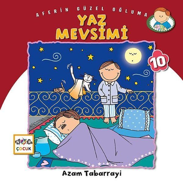 Yaz Mevsimi - Aferin Güzel Oğluma  (4022)