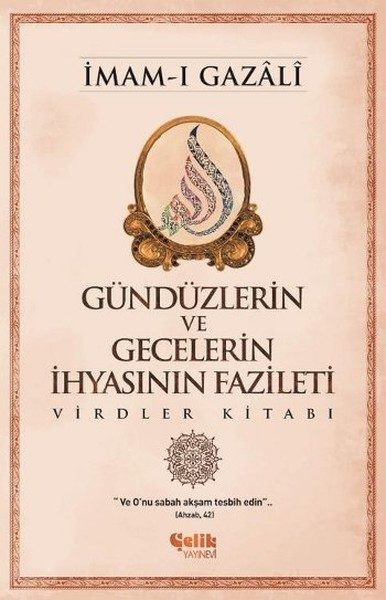 Gündüzlerin ve Gecelerin İhyasının Fazileti  Virdler Kitabı  (4022)