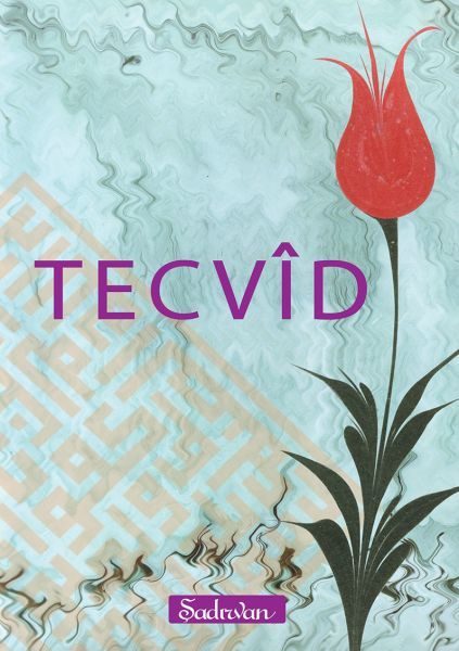 Tecvid  (4022)