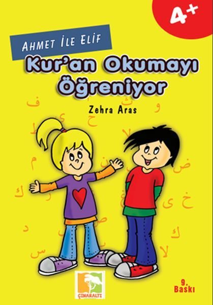 Kur'an Okumayı Öğreniyorum  (4022)