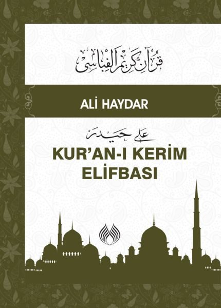 Kuranı Kerim Elifbası  (4022)