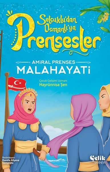 Amiral Prenses Malahayati  (4022)